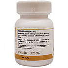 Амалаки капсули (Amalaki Capsules, SDM), 40 капсул — Аюрведа преміум'якості, фото 2