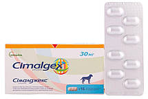 Сімалджекс 30 мг протизапальний засіб для лікування опорно-рухового апарату собак, 8 таблеток