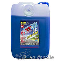 Антифриз -37°C синий 10л/11кг G11 Glycogel ready-mix Blitz Line