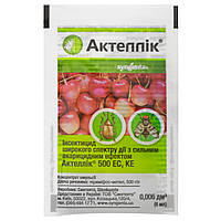 Инсектицид Актеллик 500 EC к.е. 6 мл Syngenta