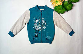 Дитяча спортивна кофта на блискавці на байці для дівчинки ТМ Бембі