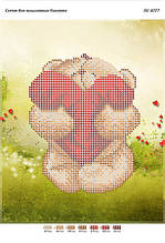 Схема для часткової вишивки бісером "Ведмедик з сердечком"