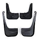 Бризковики MGC Mercedes-Benz V-class Vito W447 пасажирський 2015+ р. в. комплект 4 шт A4478900000, A4478900100, фото 2