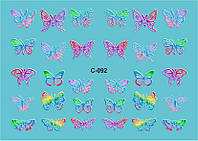 Водный Слайдер дизайн фото дизайн для ногтей с яркой печатью комби бабочки