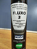 Чорна магнітна суспензія FLUXO 3, фото 2