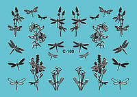 Водный Слайдер дизайн фото дизайн для ногтей с яркой печатью комби насекомые