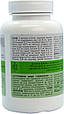 Токсфайтер Люкс 90капс. сорбент для комплексного очищення організму від отрут, токсинів і радіонуклідів., фото 2