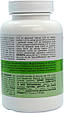 Токсфайтер Люкс 90капс. сорбент для комплексного очищення організму від отрут, токсинів і радіонуклідів., фото 3