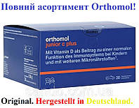 Orthomol Junior C Plus Ортомол Юніор 30дн.(жувальні таблетки)