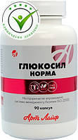 Глюкосил Норма підтримка здоров'я при цукровому діабеті та метаболічному синдромі, профілактика атеросклерозу.