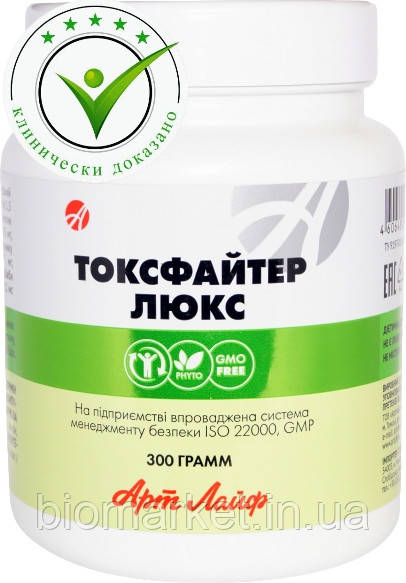Токсфайтер Люкс 300грм. фільтри для комплексного очищення організму від отрут, токсинів і радіонуклідів.