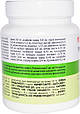 Токсфайтер Люкс 300грм. фільтри для комплексного очищення організму від отрут, токсинів і радіонуклідів., фото 3