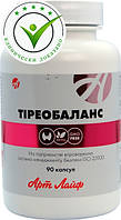 Тиреобаланс 90капс. Артлайф поддержка метаболизма щитовидной железы, синтеза и баланса тиреоидных гормонов.