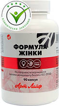Формула Жінки 90капс. Артлайф комплекс вітамінів та фітоестрогенів для підтримки здоров'я і краси жінок.