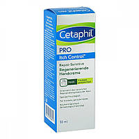 Cetaphil PRO ItchControl Repair Sensitiv — інтенсивне зволоження подразненої шкіри рук, 50 мл