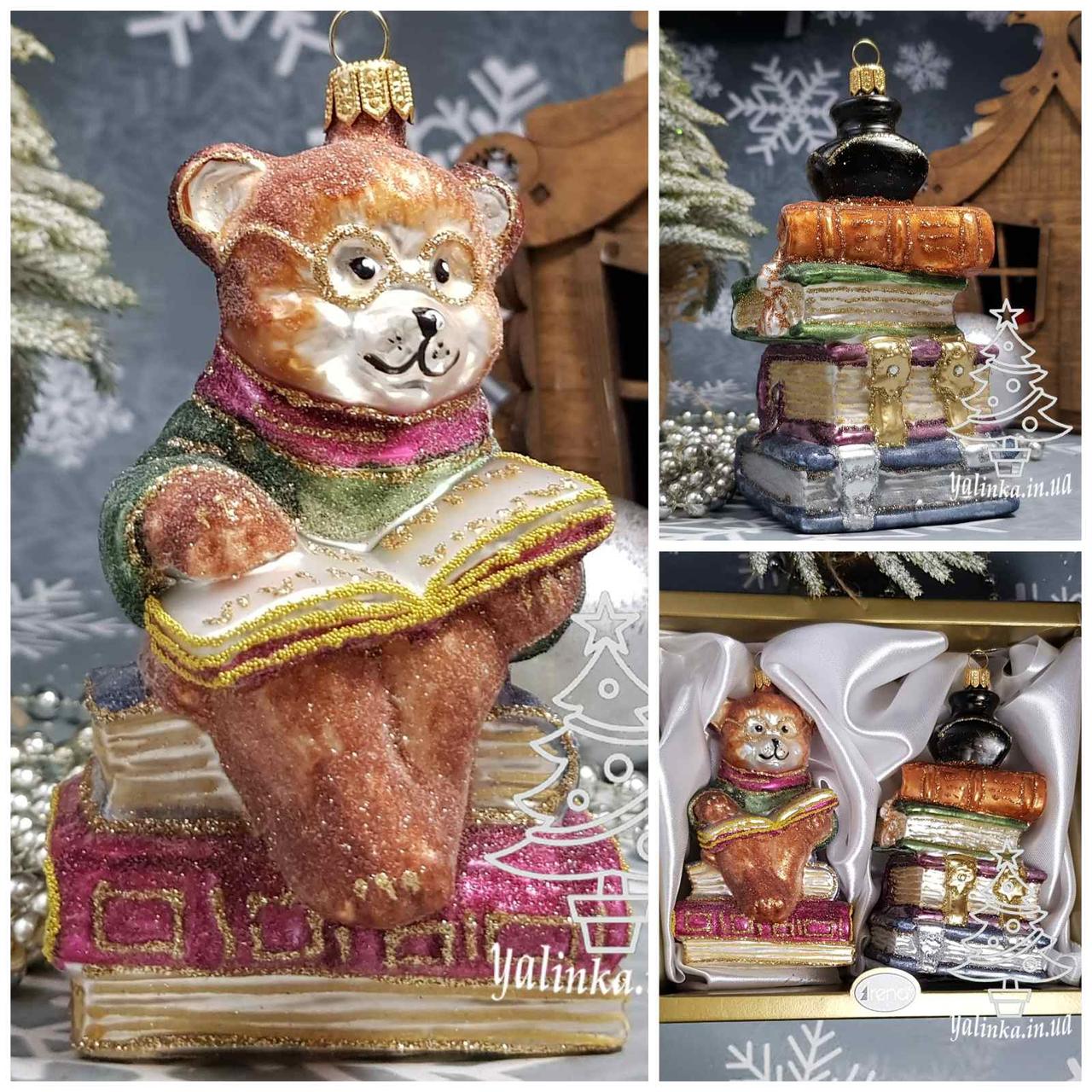 Ведмедик із книгами + книги Irena
