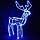 Новорічний світиться 3D олень 120 см з поворотом голови Синій світло, фото 2