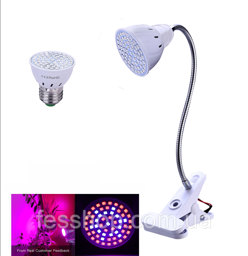 Фитолампа для рослин 60 leds з універсальним гнучким кронштейном