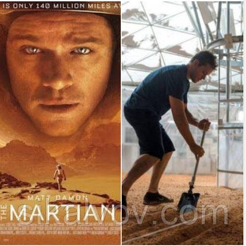Що спільного між мембраною PVC PRIMATESS&MARTIAN?