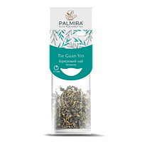 Порційний бірюзовий чай для чашки Palmira Тегуаньє (Улун) Tie Guan Yin