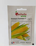 Семена Кукурузы Лендмарк F1. 20 семян "Clause", Франция Садыба центр