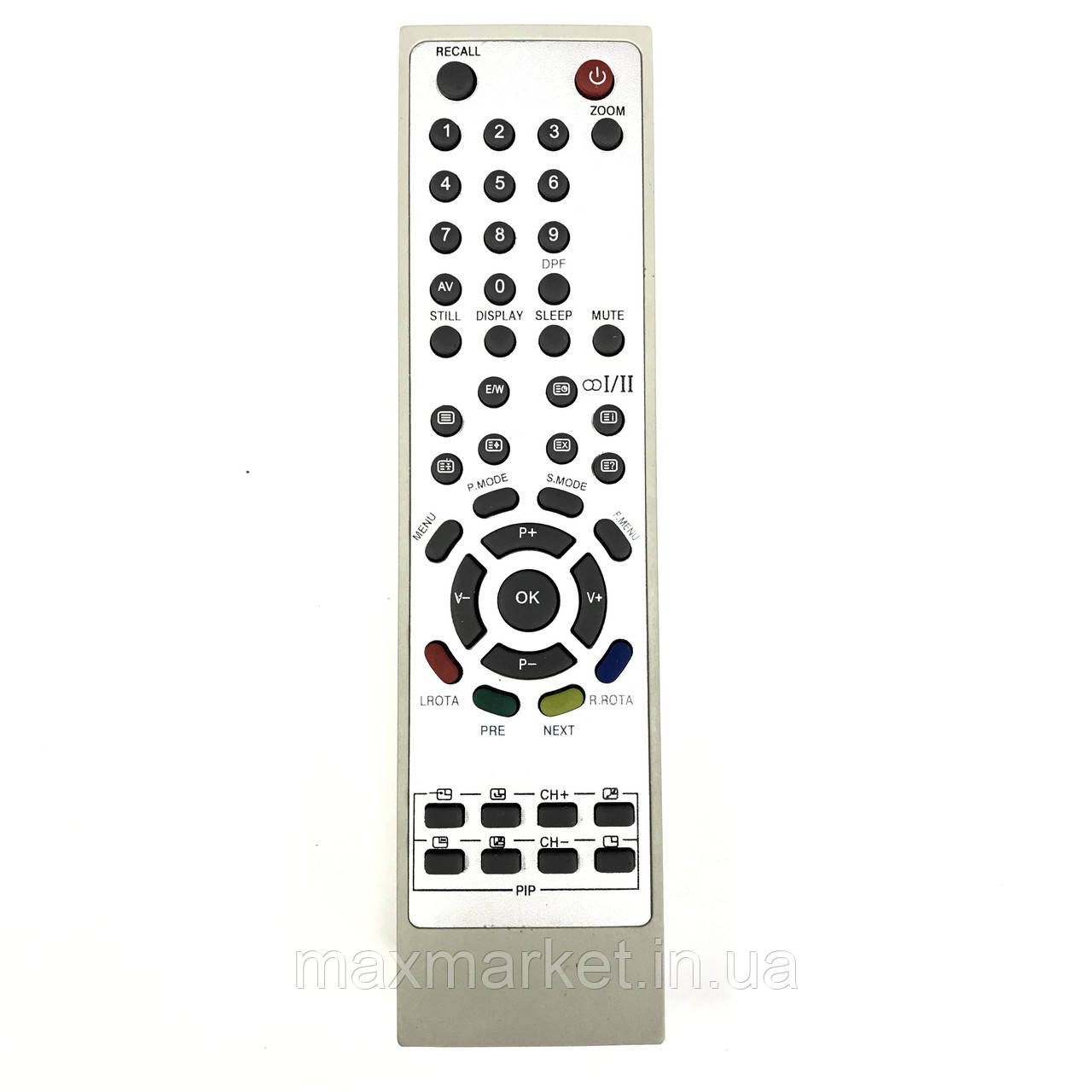 Sitronics RK-41A