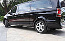 Бризковики MGC Mercedes-Benz V-class Vito W447 пасажирський 2015+ р. в. комплект 4 шт A4478900000, A4478900100, фото 9