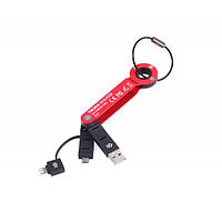 Брелок-адаптер червоний Німеччина 410268