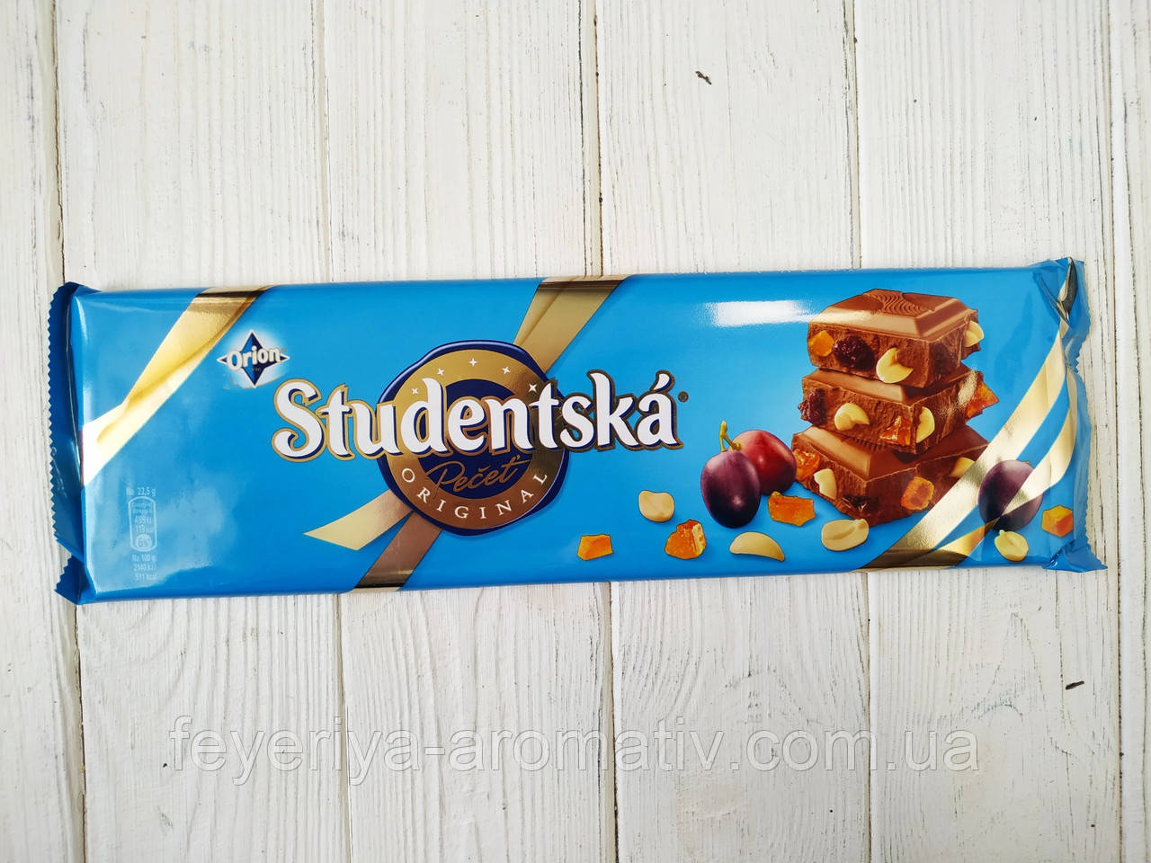 Молочний шоколад Studentska цукати, родзинки та арахіс 280г (Чехія)