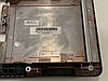 Asus A52D  ⁇  Піддон нижня частина корпусу PN: 13gnxm10p041-4-1  ⁇  Б/у запчастину для ноутбука, фото 7