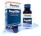 Септилин краплі оральні 60 мл - імунітет для дітей і дорослих, фото 3
