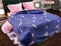 Односпальний комплект постільної білизни, принт: Шлях до зірок, компанія