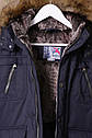 Куртка Парку для хлопчика X-Woyz 8312 розміри 28, фото 4