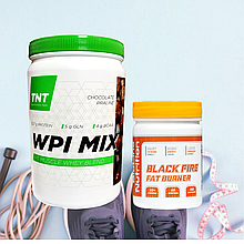 Ласощі Для Схуднення! Супер Комплект: Надпотужний BLACK FAT BURNER + Шоколадний Ізолят