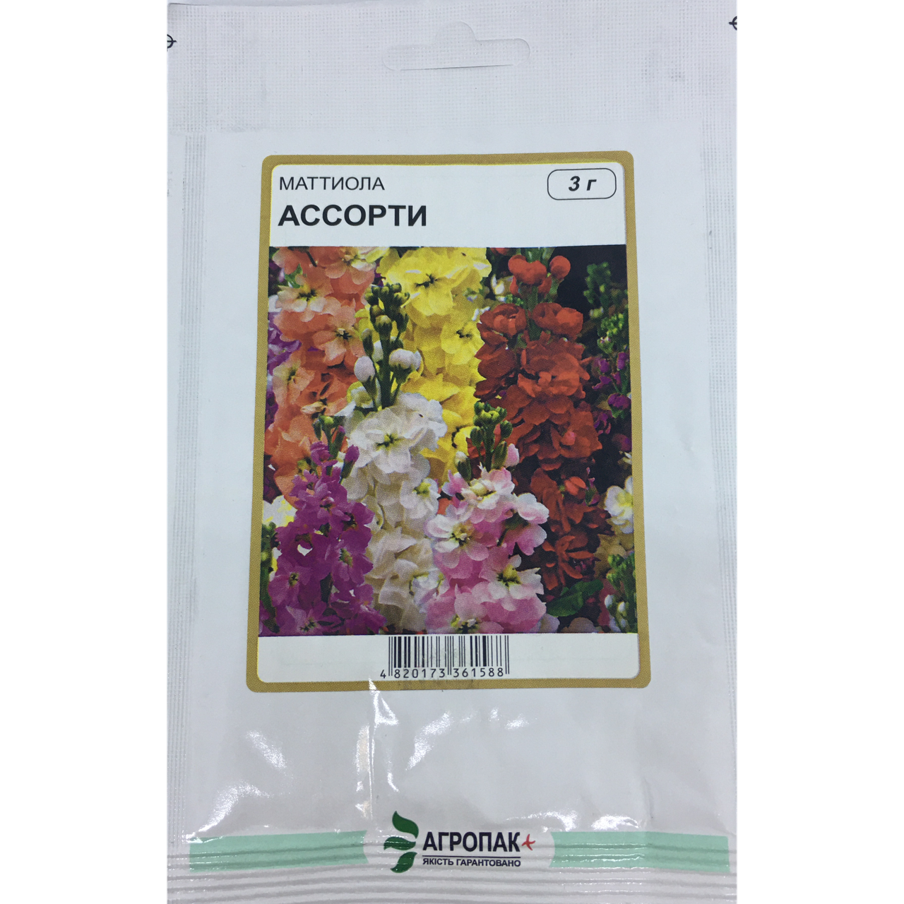 Маттіола седна Асорті суміш 3 г Агропакгроп