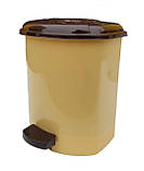 Відро для сміття з педаллю 9 літрів бежеве 25.5*23*30 см (Горизонт), фото 2