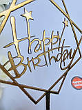 Топер Happy Birthday в квадраті | Топпери із дзеркального ламінованого картону, фото 2
