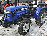 Мінітрактор Foton lovol 244HRX, фото 10