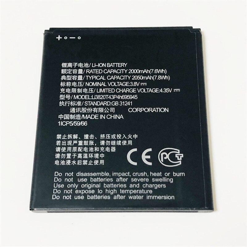 Акумулятор ZTE Blade A3 2019 / L8 / Li3820T43P4h695945, 2000 mAh Original PRC