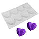 Силіконова форма для мусових десертів Серце оригамі, фото 2