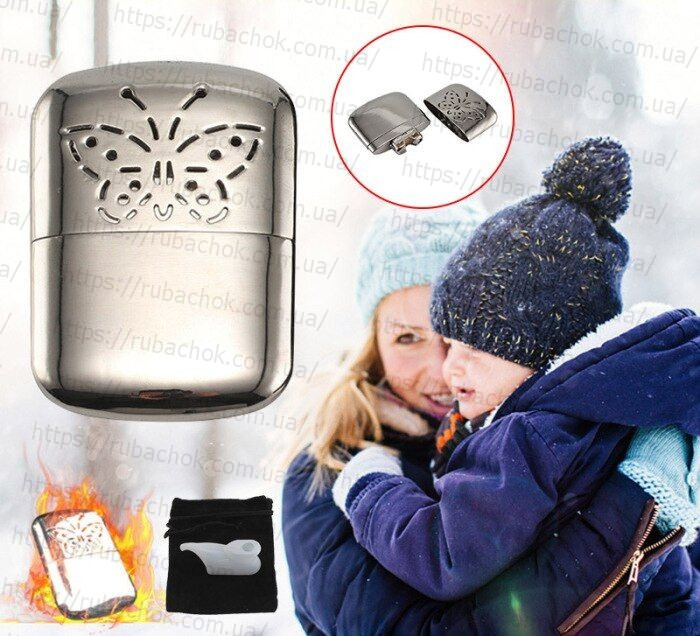 Каталітична грілка для рук, фото 1