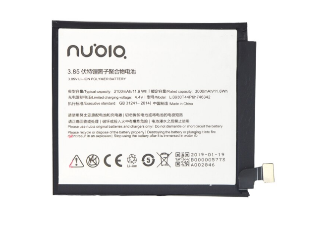 Акумулятор ZTE Nubia Z17s / NX595J / Li3930T44P6h746342 , 3000 mAh Original PRC