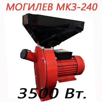 Зернодробілка Мосилів МКЗ-240, фото 2