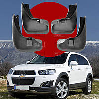 Бризковики Chevrolet Captiva USA 2007-2016 HAVOC повний комплект