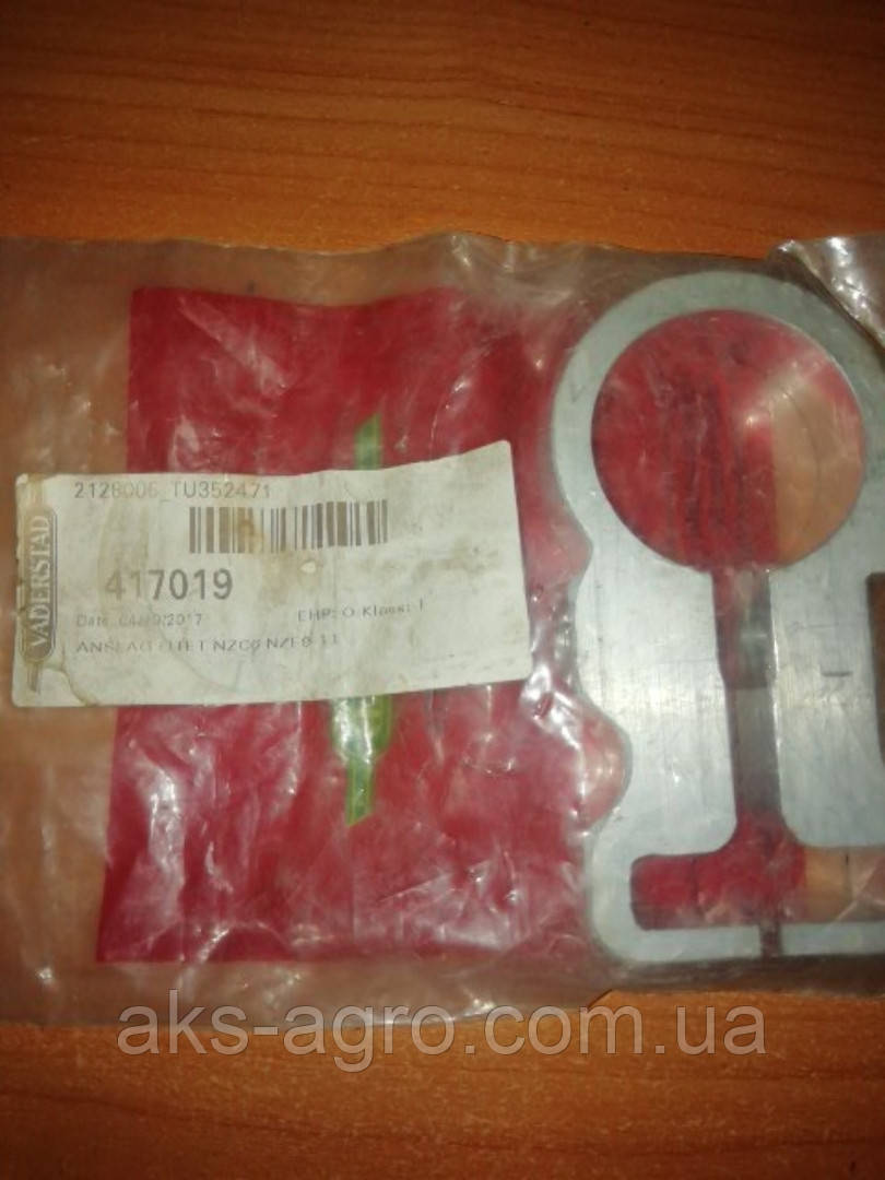 Пас 1402317 Gates Agri C22x4170 D-28284841 F9659 603290.0 1145186 1002869