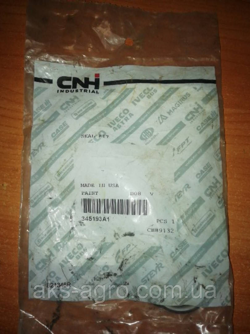 Комплект кілець ущільнювальних CASE ОРИГІНАЛ Комплект 2 шт 345193А1