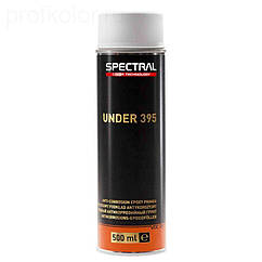 Ґрунт епоксидний Novol Spectral 395 Р2 SPRAY 500 мл. світло-сірий