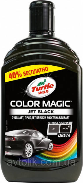 Поліроль збагативальний Turtle Wax "Color Magic+"500 мл чорний (без олівця)