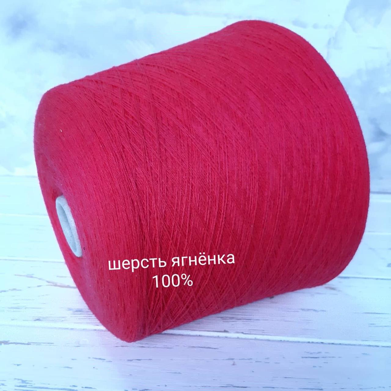 Пряжа вовна ягняти 100% Linsieme Насичений рожевий.
