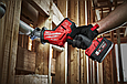 Акумуляторна шабельна пила Milwaukee M18 FHZ-502X (4933459885), фото 5